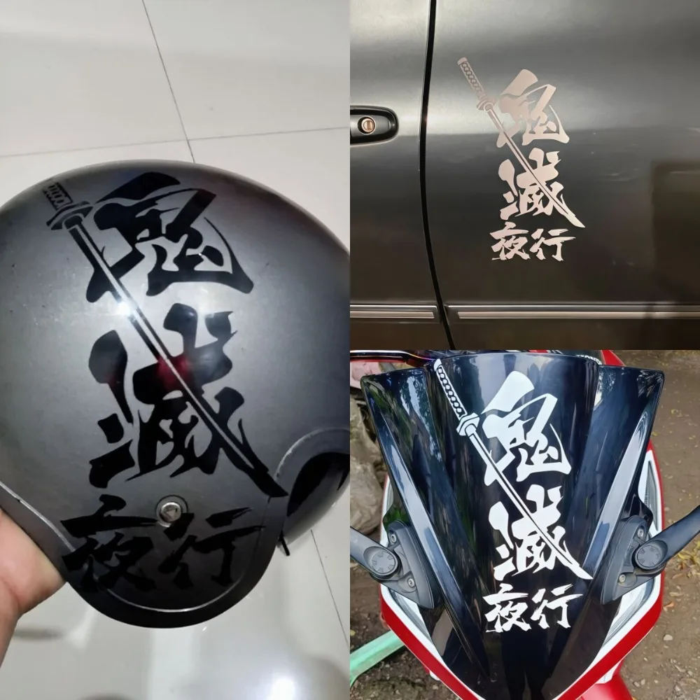 Ghost Blade Night Drive JDM Vinyl Decal 1PC Waterproof Motorcycle Sticker for Fairing Fender Tank Helmet Car Door Custom Decor