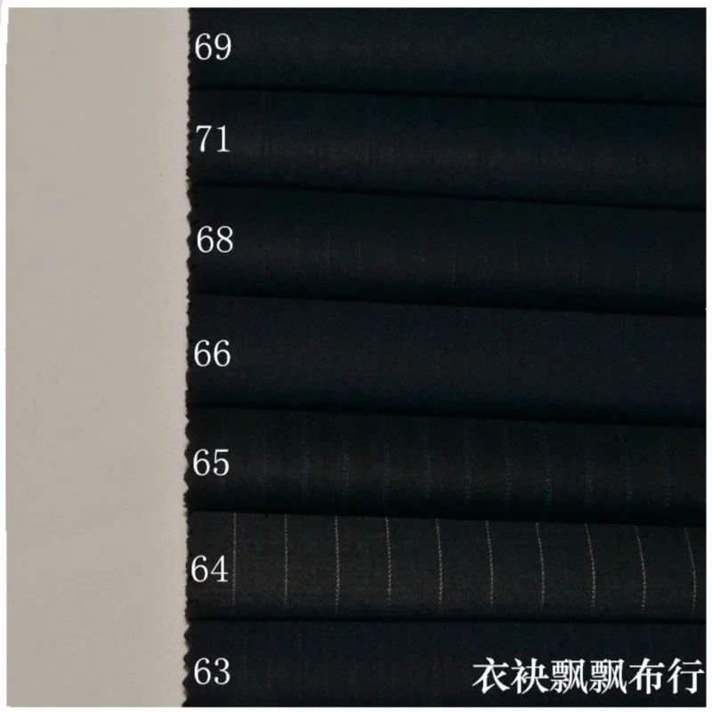 Suit fabric Fine-spun high-count deep black blue and white striped for trousers skirts