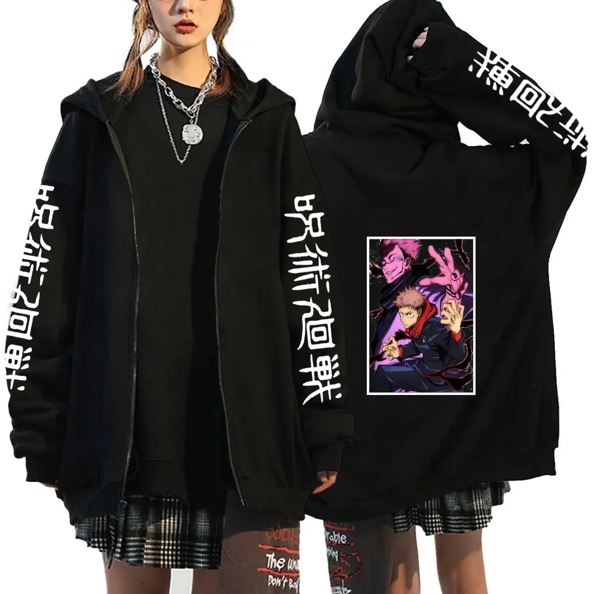 2026 Jujutsu Kaisen Hoodie Anime Yuji Itadori Ryomen Sukuna Cosplay Unisex Reißverschluss-Sweatshirt Harajuku Mode – Detail 3