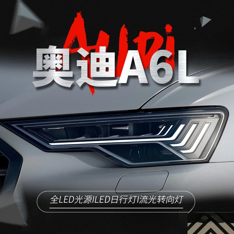 

Suitable For 19-23 Audi A6L Headlight Assembly A Pair Of C8 Modified Matrix LED Lens Headlights Flow Signal