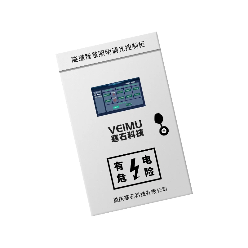 Hot Sale Traffic Light Controller Intelligent Traffic Network Control Machine Traffic Light Controller