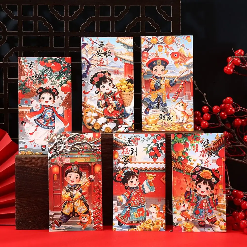 6 buah gaya Cina Tahun Baru amplop merah berkat Hongbao tas uang anak-anak tradisional beruntung paket Bonus