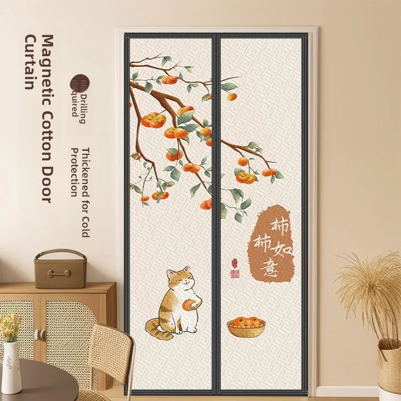 thickened-cotton-door-curtain-winter-warmth-windproof-coldproof-noise-reduction-new-2025-home-use-refrigerator-special
