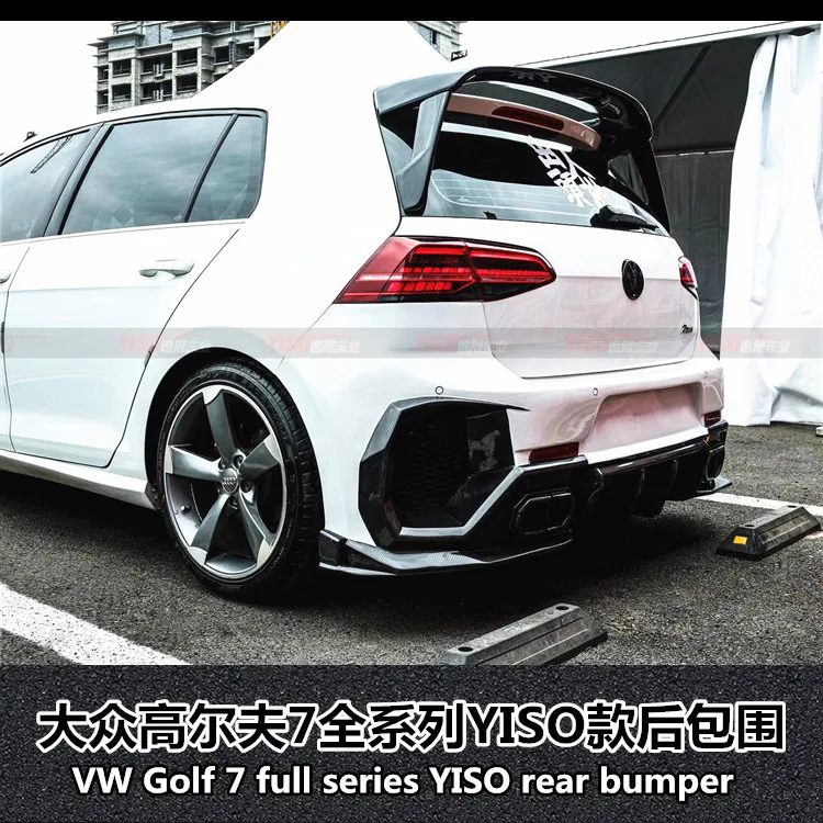 

Suitable for Golf 7 Modified Big Surround GOLF7 Big Surround Golf 7GTI Big Surround Yiso