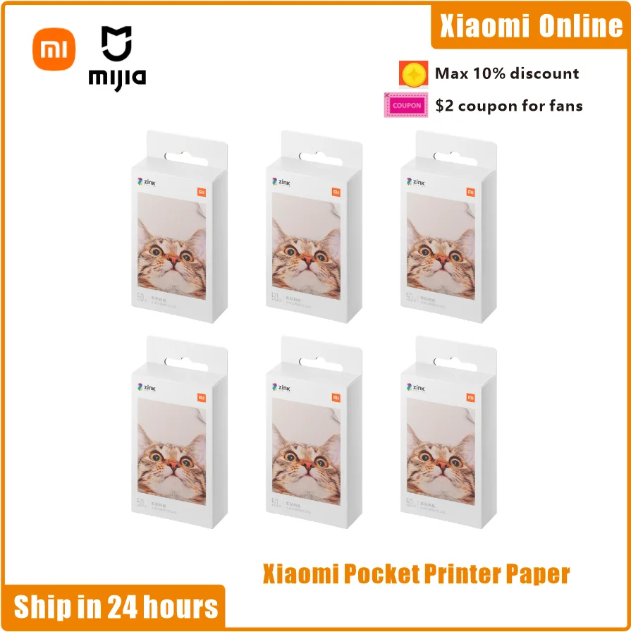 オリジナルxiaomiポケットプリンタ紙、自己粘着フォトプリントシーツ、紙だけ、ジンク、3 "ミニ