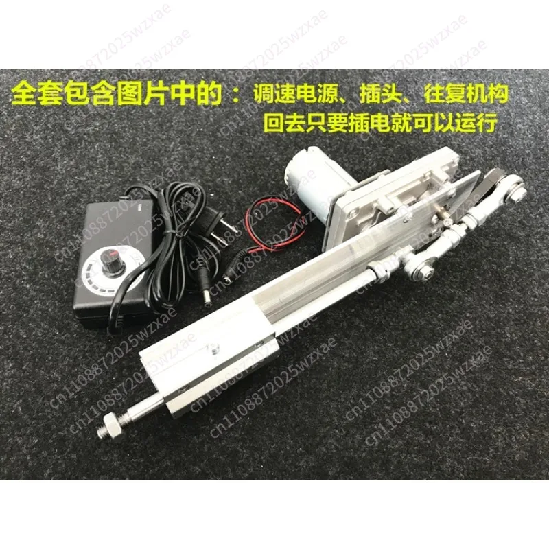 Silent linear reciprocating push rod, telescopic motion mechanism, push rod small push-pull lifting crankshaft