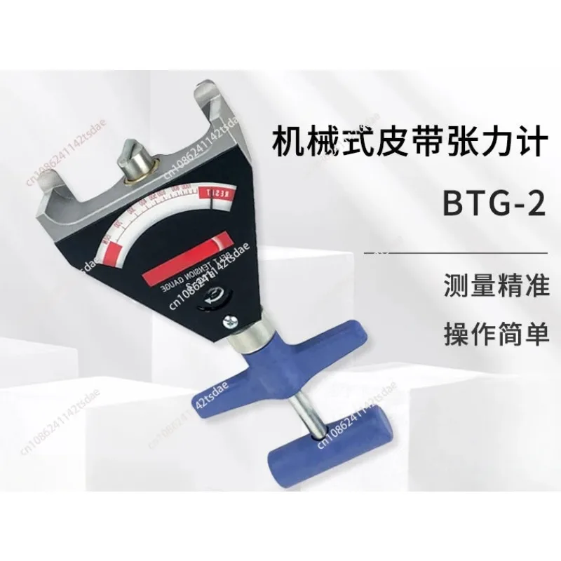 Handheld Pointer Mechanical Belt Tensimeter Tension BTG-2 Corrector