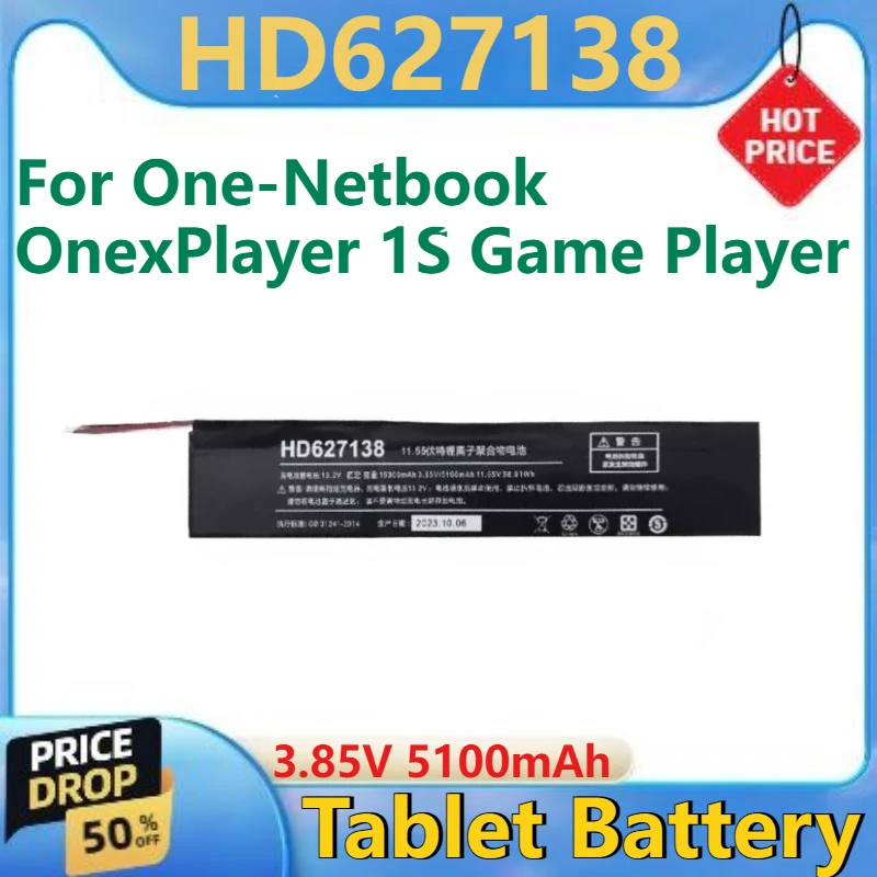 

For One-Netbook OnexPlayer Mini 1195G7 6800U 5800U 1S Game Player New High Quality AEC627138 HD627138 LR386387-3S Tablet Battery
