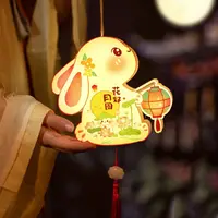 Portable PVC Mid-Autumn Festival Lantern Moon Cartoon Rabbit Lanterns Handmade Luminous Lantern DIY Material Package Kids 5