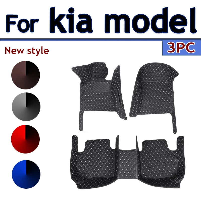 Car Floor Mats For kia Picanto Forte Stinger EV6 USA carens 2022 2023 Car Accessories