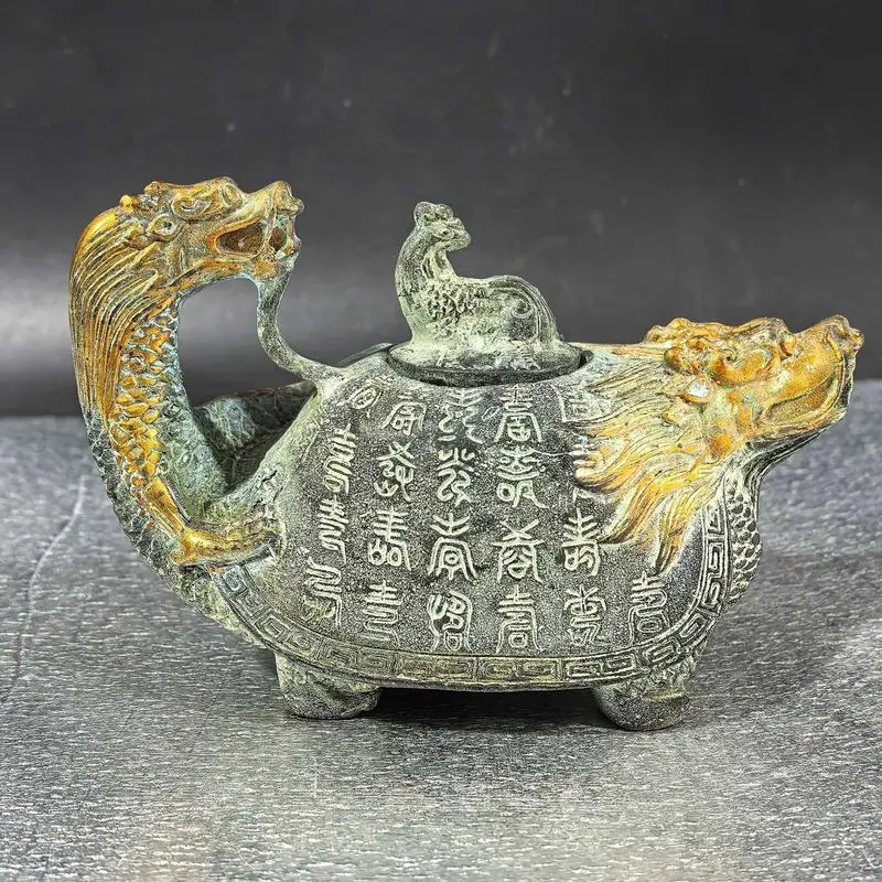 ware: Baishou Dragon Turtle Teapot Ornament, Water , Tea Pot, Bronze Artifacts, Antique Collectibles, Miscellan