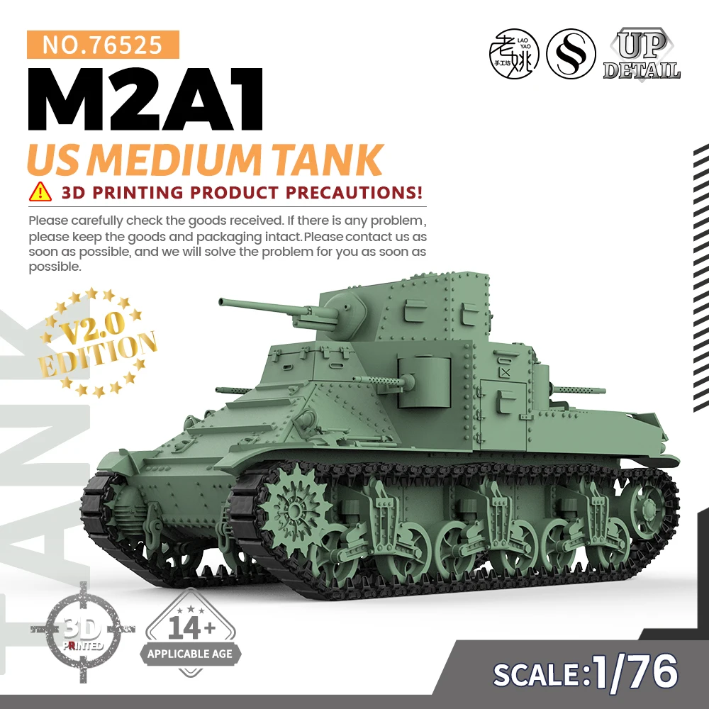 

SSMODEL 525 V2.0 1/76 20 мм набор военных моделей для WarGaming американский Средний Танк M2A1 войны игры