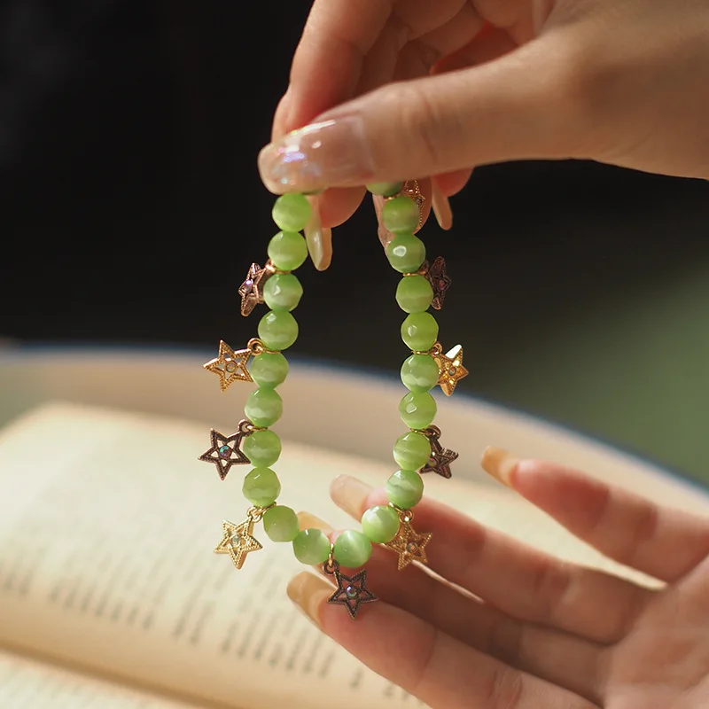 Vintage Green Cat's Eye Beaded Bracelet - Dainty Star Relief Design, Fresh & Retro Style