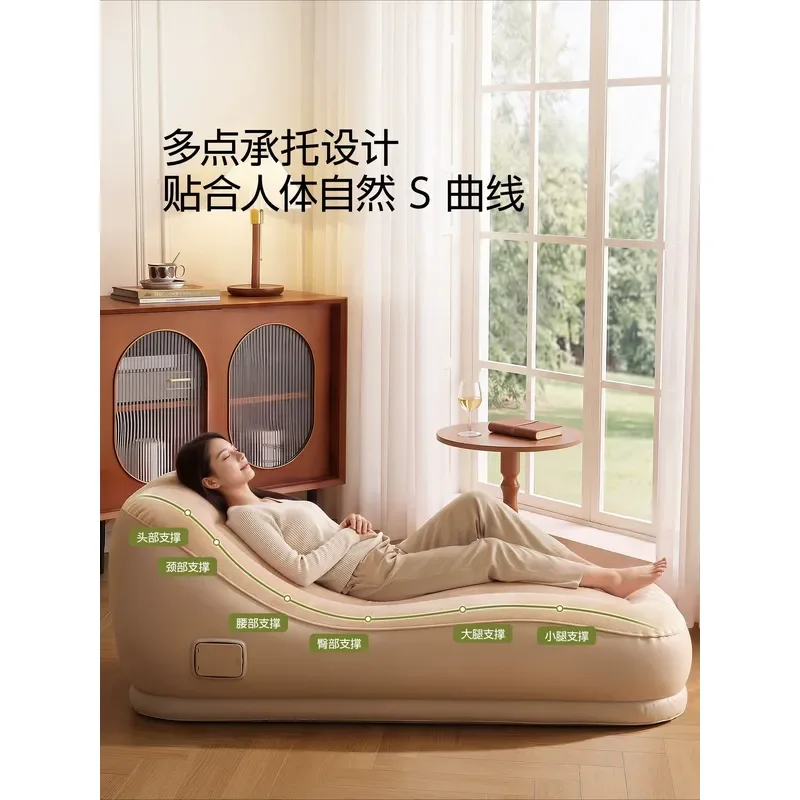 SOYON Speed Camp Lazy Sofa Single Reclining Sleeping Balcony Bedroom Gravity Small Sofa Inflatable Bed Sofa