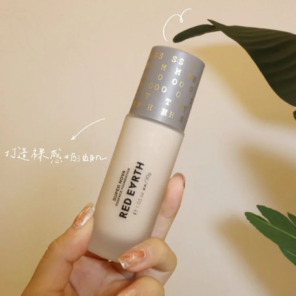 Japan Rode Aarde Kruiden Essentie Foundation 30g Huid Voedende Concealer Hydraterende langdurige Waterdichte Make-Up Cosmetica