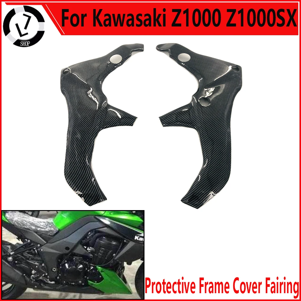 

Motorcycle Parts Protection Frame Cover Fairing ABS Injection Molding For Z1000 Z1000SX 2014-2020 Custom Colors Available