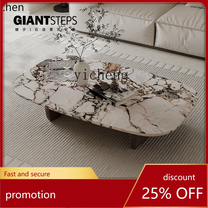 HXL extreme coffee table simple modern light luxury model room living room art stone natural marble