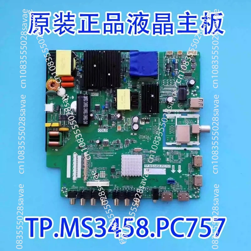 LCD TV Motherboard TP.MS3458.PC757 U18092200-0A00017 Tested and Working