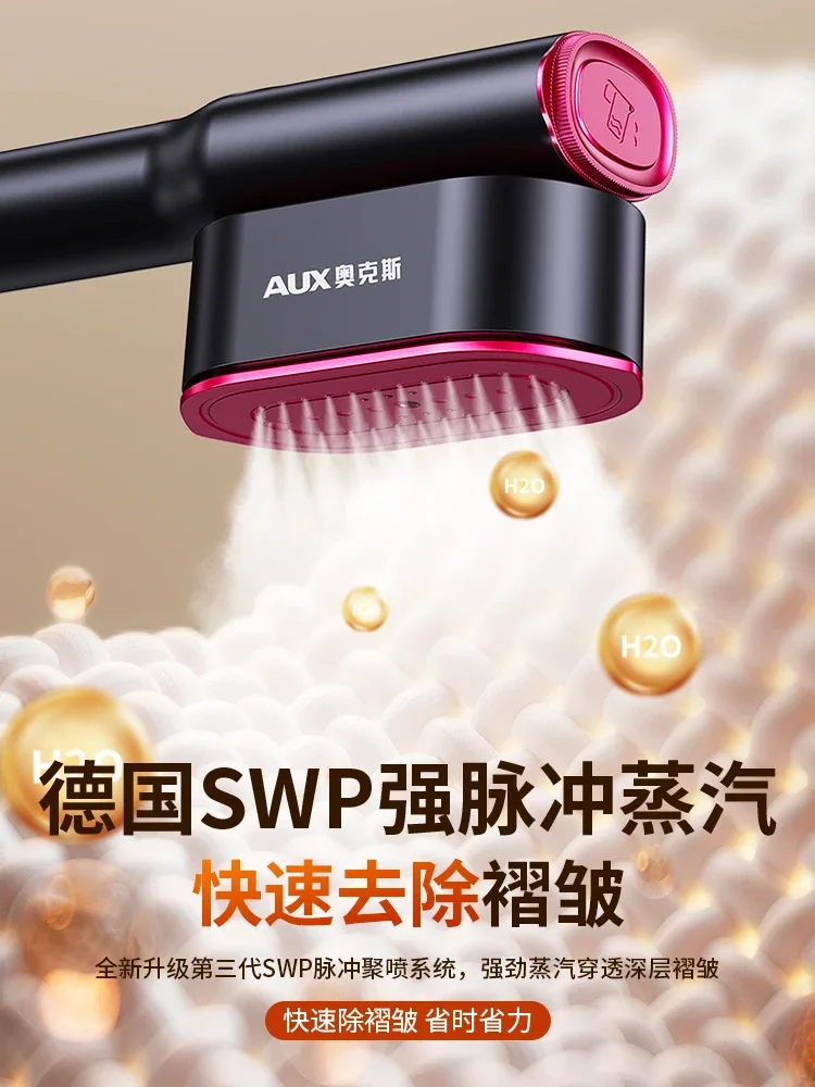 Новый стиль, паровой электрический утюг, ручной подвесной утюг, бытовой маленький портативный общежитие, путешествия, глажка, удаление морщин