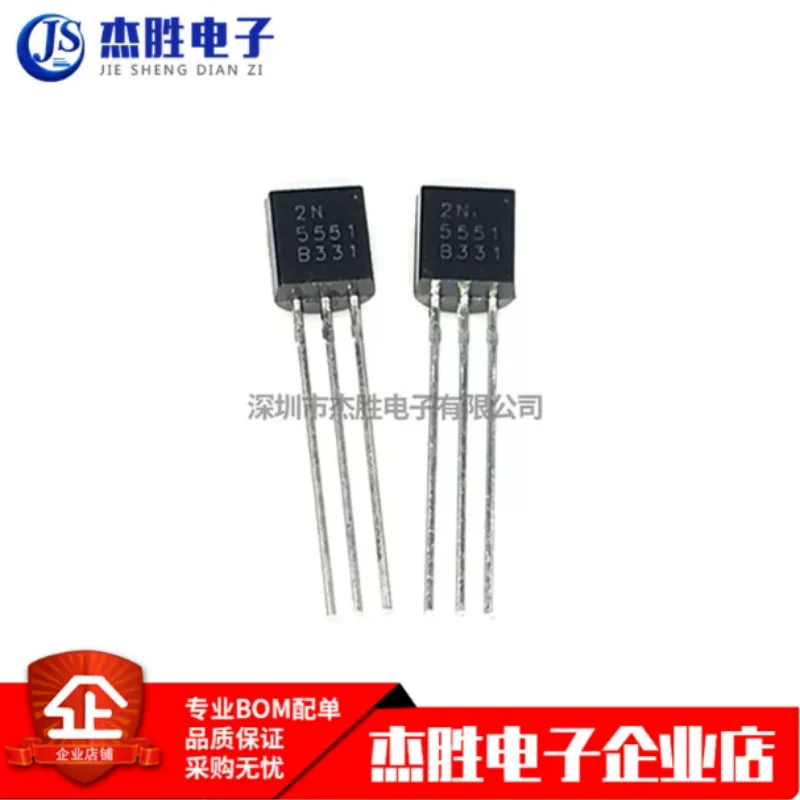 Direct insertion transistor 2N5551 0.6A 160V NPN low-power transistor TO92