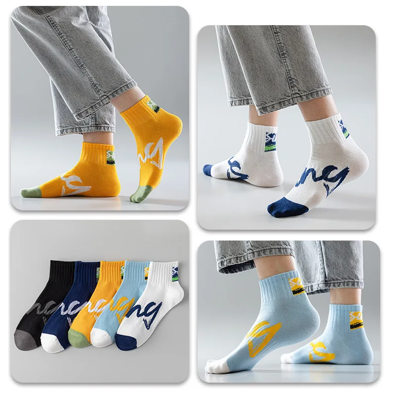 5 Pairs Fashion Designer unisex Ankle Socks Colorful Summer Junior High School Basketball Trend Socks for Teenagers and Students