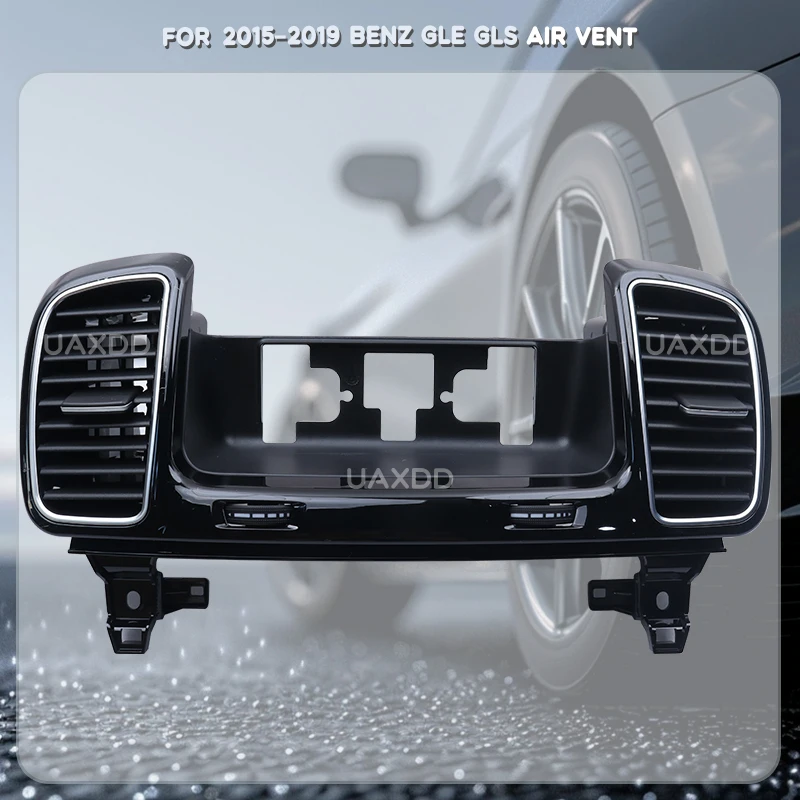 

Вентиляционный отверстие кондиционера для Benz GLE GLS 2015-2019 гг., интерьер автомобиля, аксессуары переменного тока, решетка приборной панели, комплект розетки, рамка