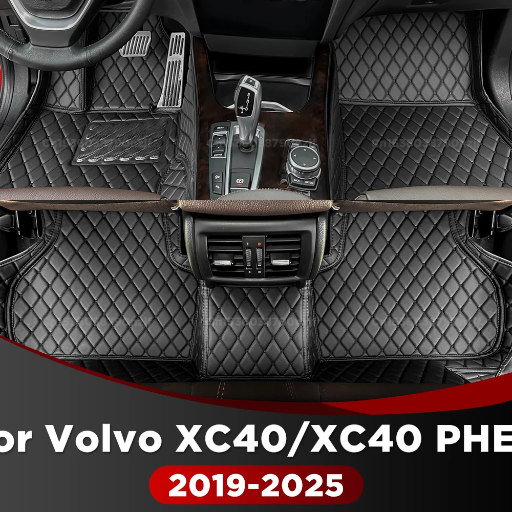 

Для VOLVO XC40/XC40 PHEV 2019-2025 2024 23 22 21 20 автомобильный напольный коврик на заказ автомобильный ковер чехол аксессуары для интерьера защитные