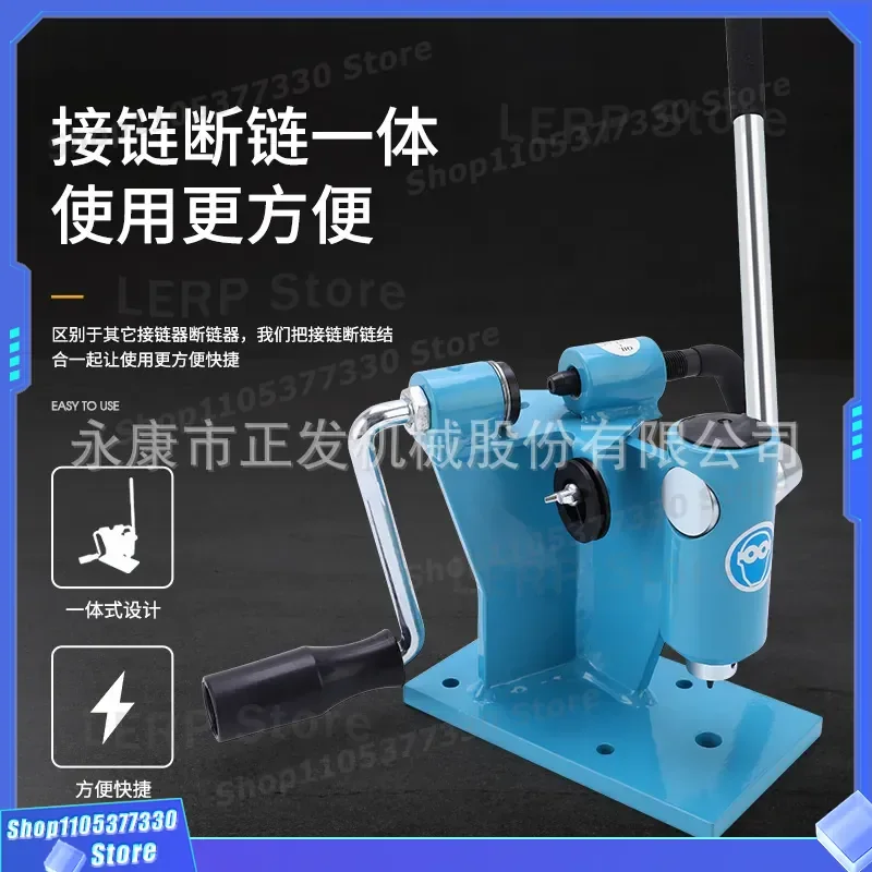 High Quality Integrated Chain Breaker Connector Tool Convenient Time Saving Device for Bicycle Repair Direct from
