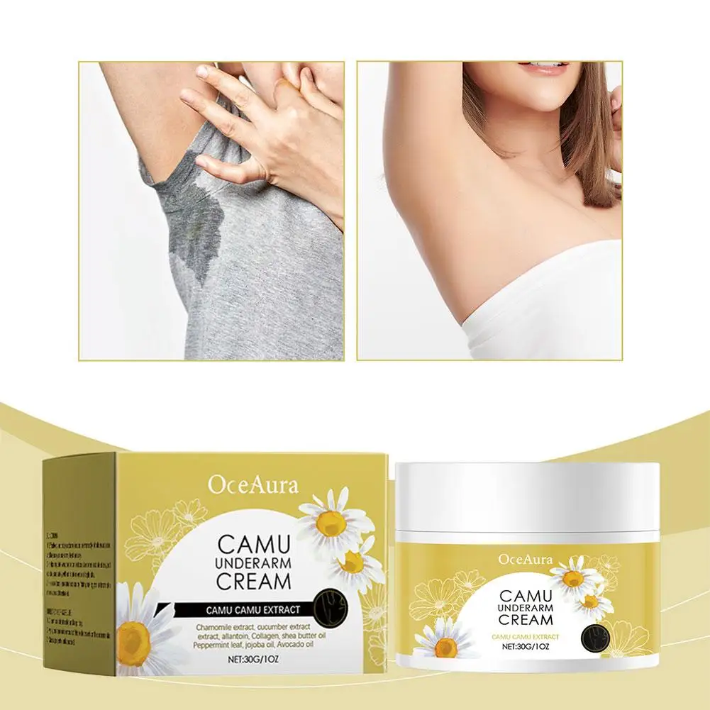 فيتامين C كريم تبييض البشرة كريم تفتيح البشرة للرقبة الإبط الكوع الفخذ الداخلي والركبتين ، تحسين بلادة تحت الإبط I1H8