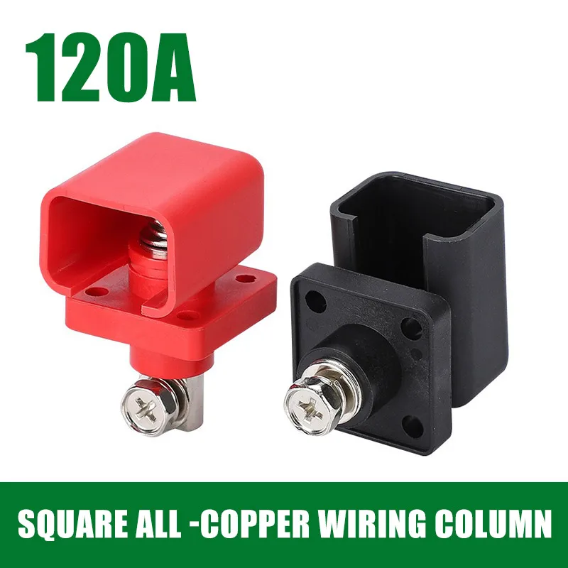 120A Energy Storage Terminal Block New Energy Lithium Battery Connector for Cabinet Square Wall Mounted Terminal Blocks