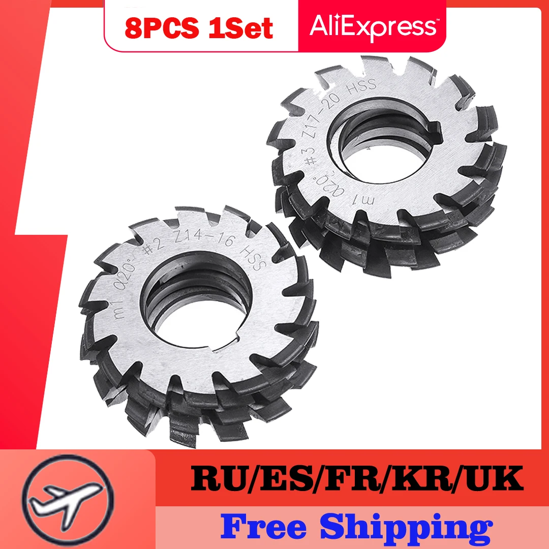 

Набор из 8 фрез для нарезки зубьев HSS (модуль 0.4-0.8, PA20 градусов, №1-№8)