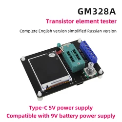 LCD Display GM328A Transistor Diode Tester Capacitance ESR Voltage Frequency Meter PWM Square Wave Generator Electronics Kit