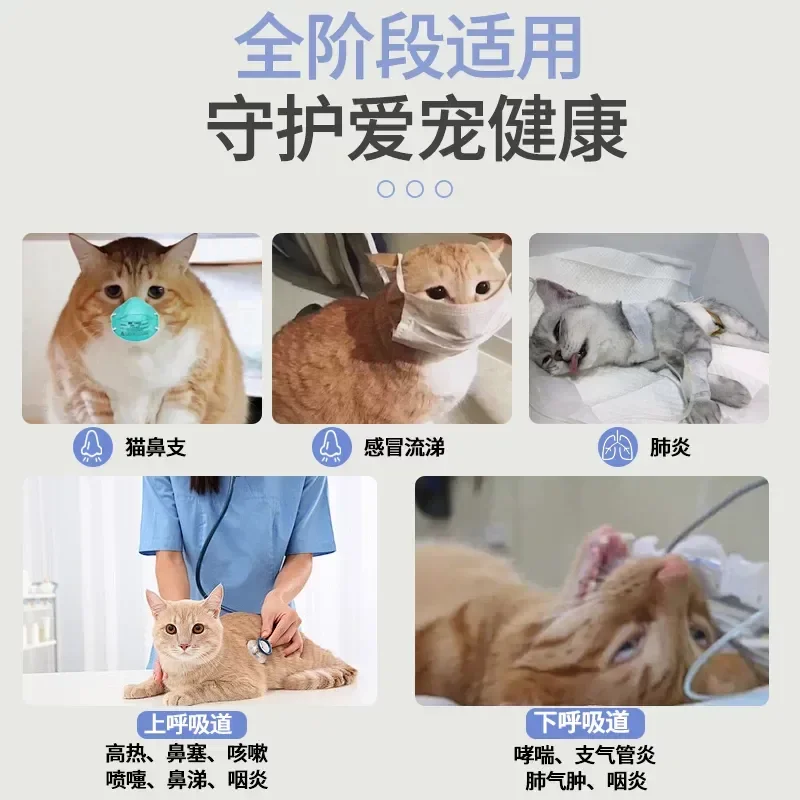 Pet Atomizing Box for Cats and Dogs Foldable Breathing Oxygen Chamber with Special Nose Branch Compartment for Nebulizer