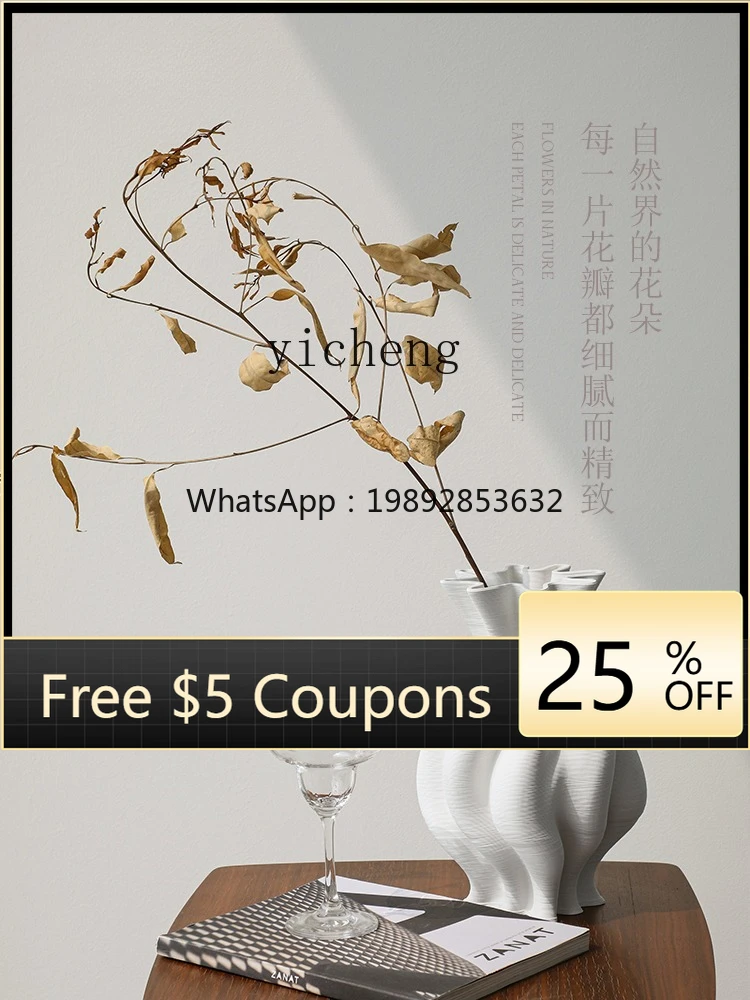 

LSL Ceramic Vase Creative Wrinkled Light Luxury High-end Home Decoration Simple Ornament