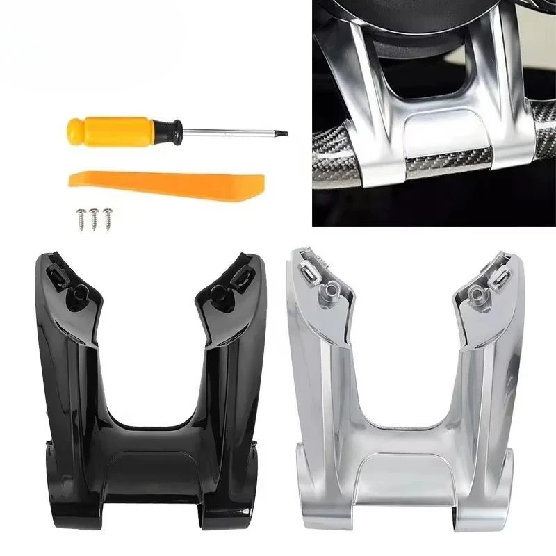 

Car Steering Wheel Low Cover Plate Trim Cover For Mercedes Benz Sport A B C E G CLS Class Series W177 W247 W205 W213 2019 2020