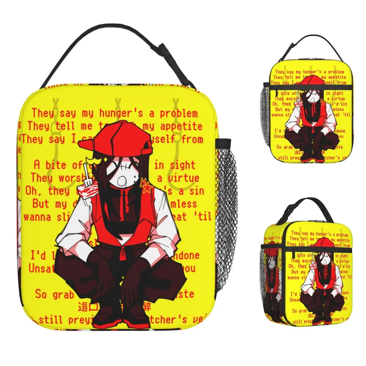 Yi Xi Singer Meat G… - image