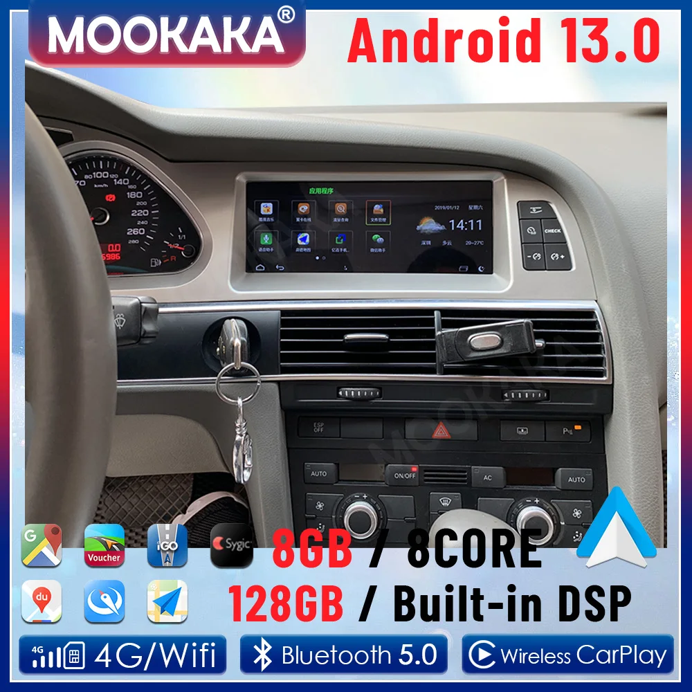 

8,8 "Android 13 авто стерео мультимедийный плеер для Audi A6L 2005-2009 автомобильный радиоприемник Carplay GPS навигация магнитофон головное устройство DSP