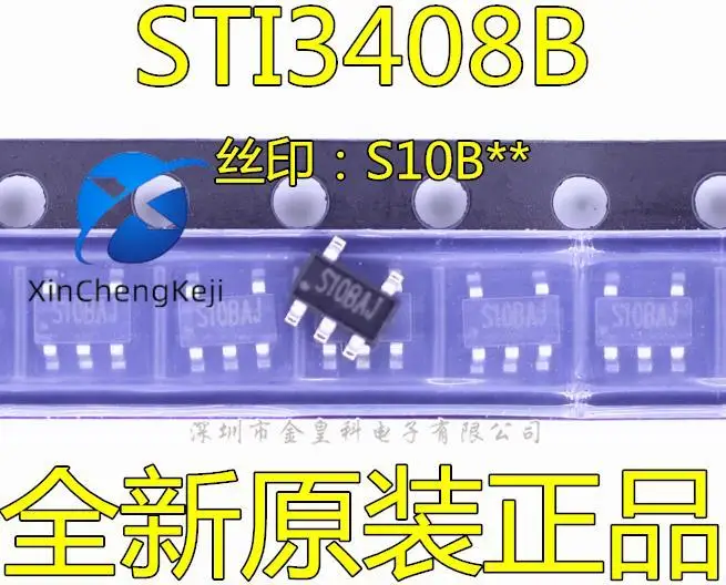 50pcs original new STI3408 STI3408B SOT23-5 DC/DC synchronous step-down converter IC