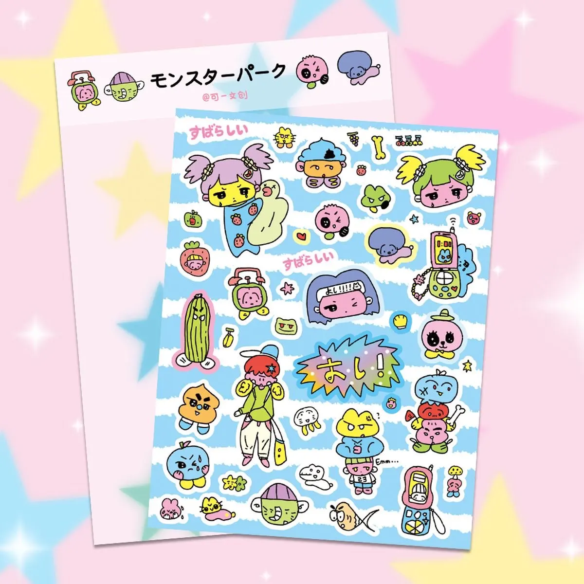 1/4 قطعة KeYi الأصلي غوا منغ شياو جيانغ المحلية الأصلية الكتابة على الجدران نمط ملصقات DIY بها بنفسك حساب المواد جراب هاتف الديكور #3