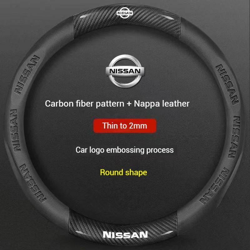 Protector antideslizante de cuero y fibra de carbono para volante de coche, para Nissan x-trail Qashqai Sentra Serena Tiida Teana Juke Leaf Micra note