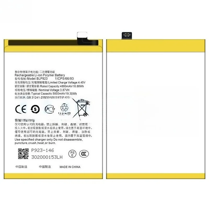 Applicable to OPPO 1 + Nord N20 se/1 + Nord N300 5G/Realme c51/K10 5G battery BLP923 mobile phone battery,free tool 3.87V5000mAh