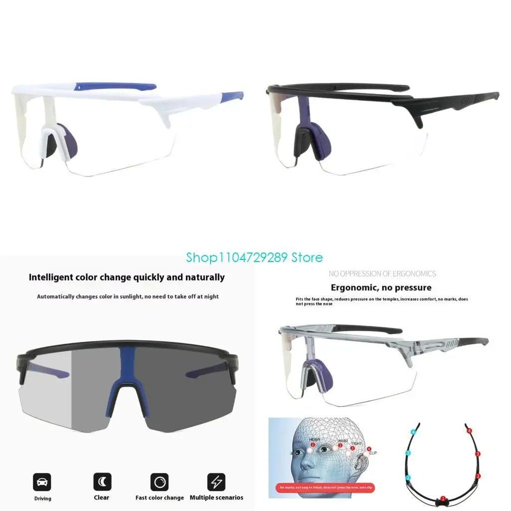 D8KE Auto Adjust Cycling Glasses Impact Resistant PC Lens Anti Fog Coating Unisex Adult Outdoor Sports Eyewear
