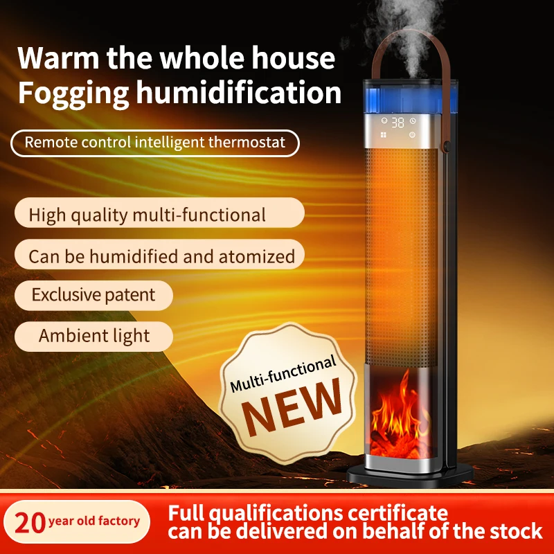 LOVFE مروحة مكيف الهواء المحمولة PTC تسخين وتبريد المساحة 2000 واط سخان حامل لغرفة النوم مع تأثير اللهب