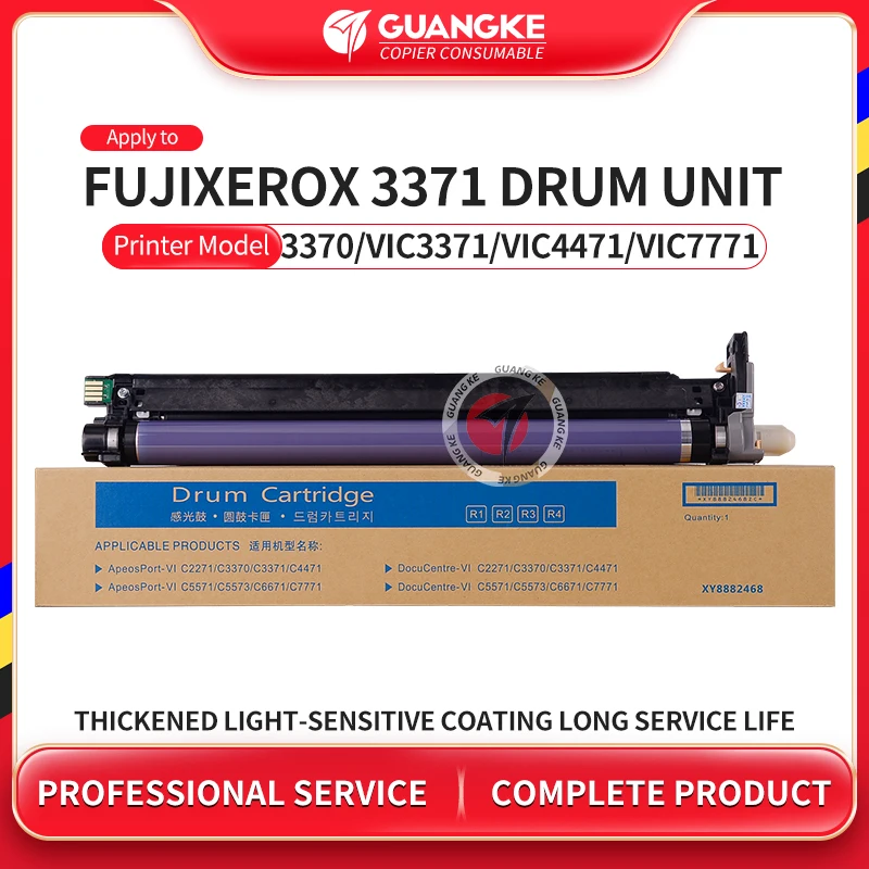 

Fuji Drum Unit For Xerox DocuCentre-IV 2271 3370 3371 4471 5571 6671 7771 Color Copier Drum Cartridge