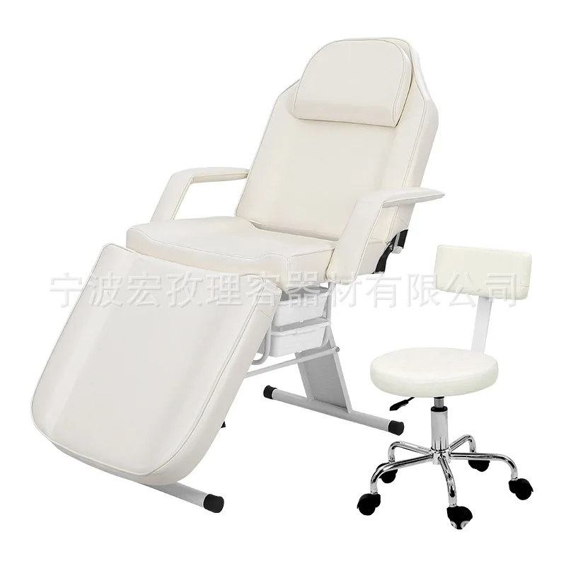 

Массажная кровать Кровать для красоты Регулируемое косметическое кресло Массажное кресло Тату-стул с небольшим табуретом