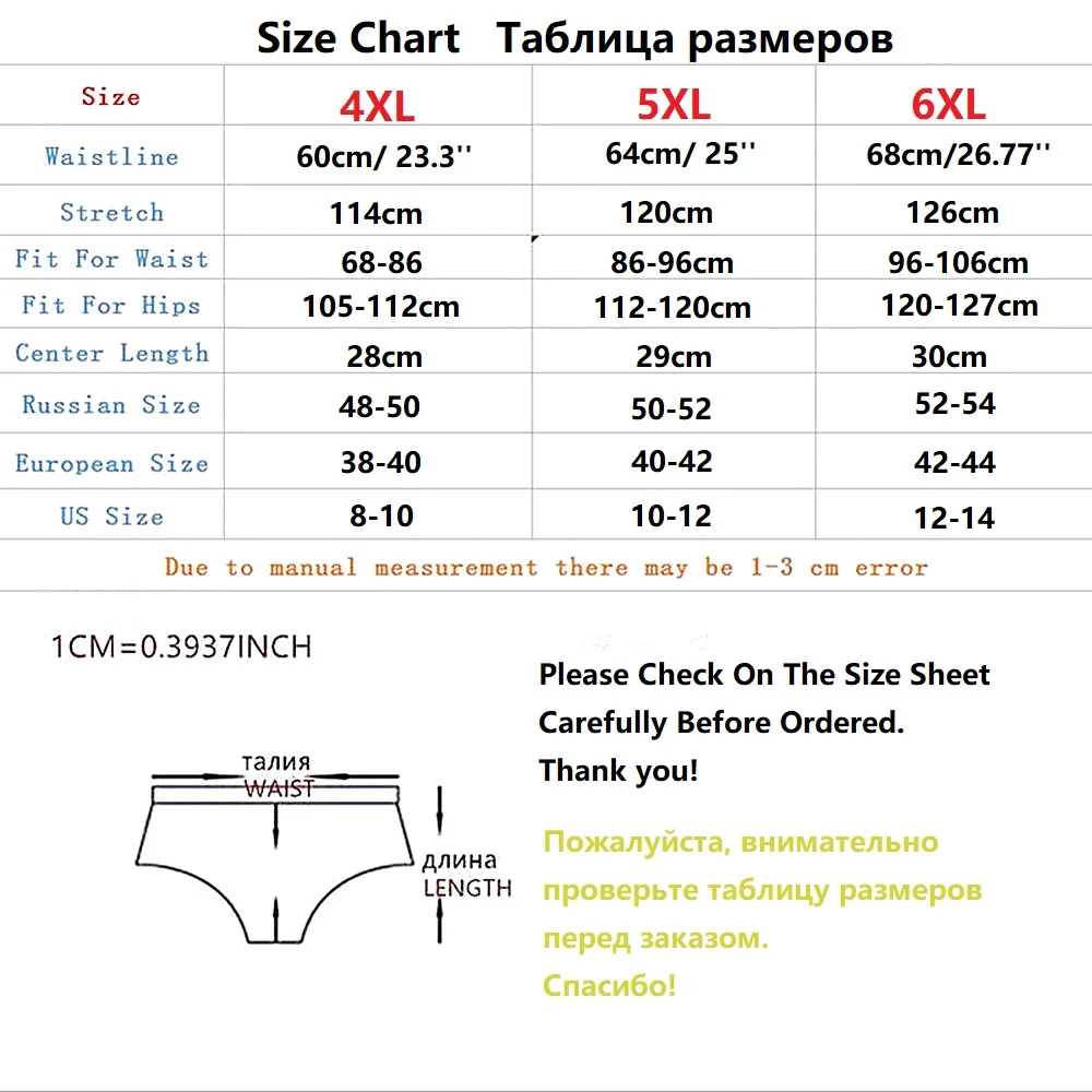 Underwear Woman Panti,Women Bamboo Panties,High Cut Underpants,Woman Panty,Large Sizes Women Panties,Plus Size Women's Briefs