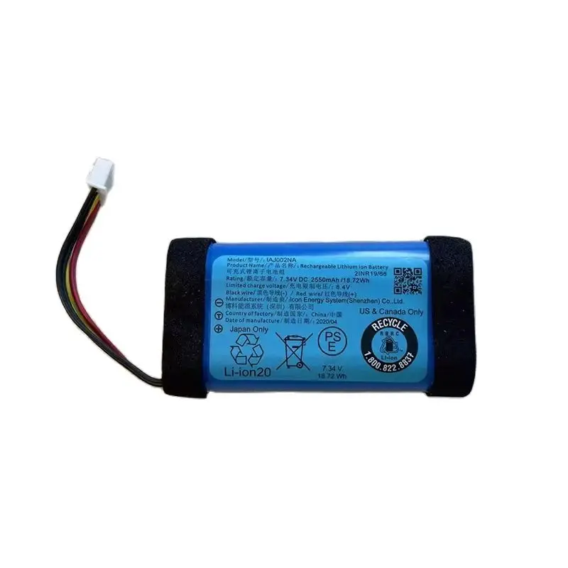 SRS-XB31 ST-06 ID1057 IAJOO2NA 7.34V 2550mAh Bluetooth Speaker Lithium Battery Pack