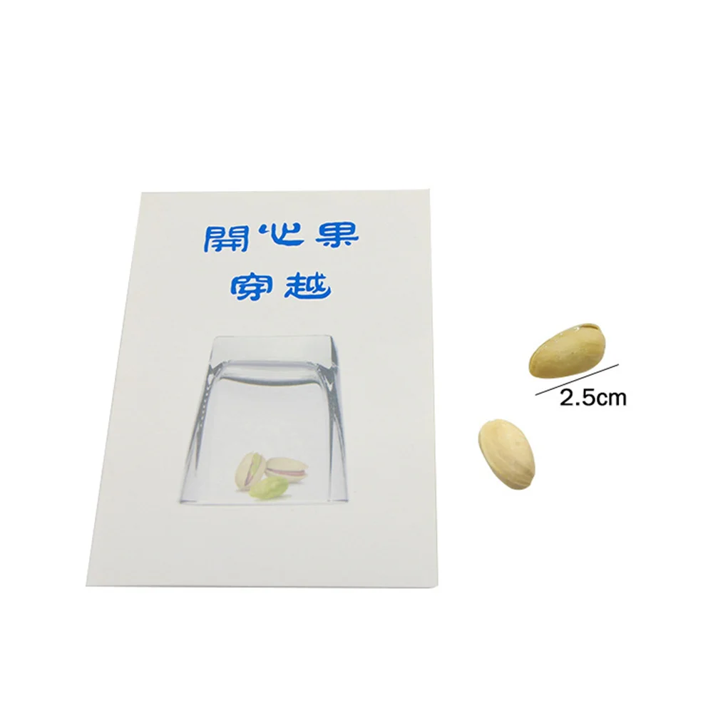 521187_9