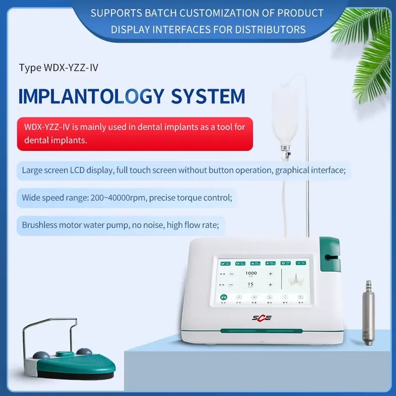2026 New, High Quality, Dental Motor System for Oral Surgery, Professional Machine with Precision