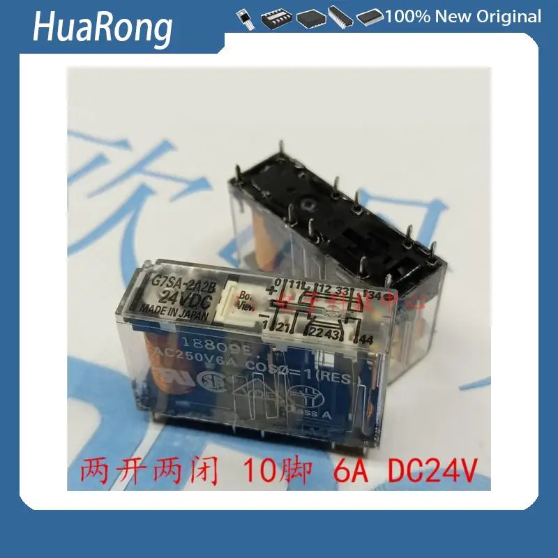 New G7SA-2A2B 24VDC  G7SA-2A2B-24VDC   24V 6A  10PIN